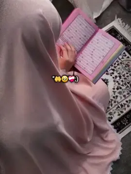 আমিন।🤲🥹❤️‍🩹# #foryou #viral #fypシ゚viral #trendingsound #fypppppppppppppppppppppppppppppppppppppppppppppppppppppp 