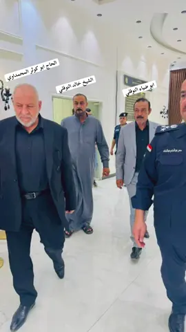 فوك من الدوله اخوة باشا