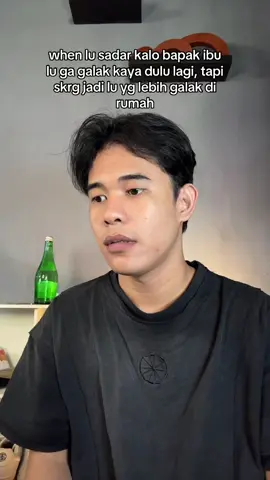 🥲