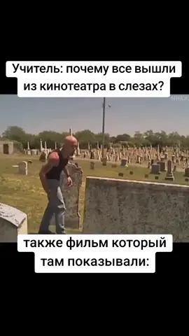 #биллихеррингтон #гачи #кинотеатр 