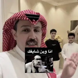 نفس الضحكة هههههههههههههههههههههههههههههههههههههههههههههههههههههههههههههههههههههههههههههههههههههههههههههههههه #bettercallsaul #saulgoodman #edit #breakingbad 