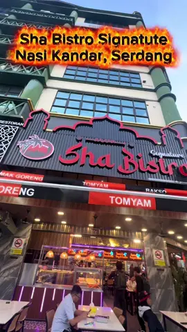 Sha Bistro Signatute Nasi Kandar, Serdang…  Ada pelbagai menu dari masakan mamak, timpr tengah, ayam penyet dan akan datang akan menyajikan menu western dengan harga yang berpatutan.  Jomm kita serbu SHA BISTRO SIGNATURE di Serdang Perdana, Selangor… 