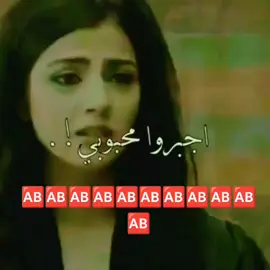 #هشتاقاتي_الترند_المشهور 