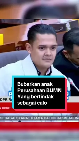 Anggota DPR RI Komisi VI Fraksi PAN Abdul Hakim Bafagih, tegas meminta Pertamina mengambil langkah tegas terhadap anak/cucu perusahaan BUMN yang bertindak sebagai calo dengan cara membubarkan/ melikuidasi. #dpr #pertamina #bumn #basmicalo #tegas 
