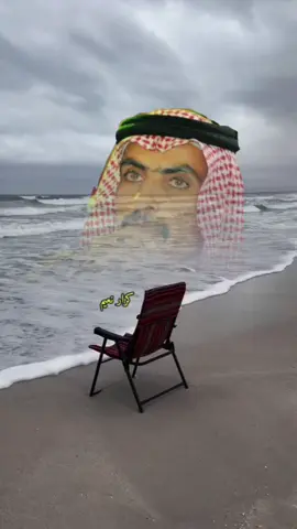 انت دمعه 💔#كريم_الحاتمي #حزن💔💤ء #الشاعر_كريم_الحاتمي 
