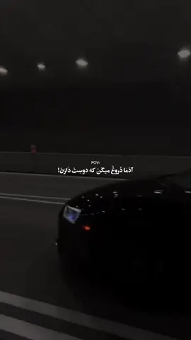 کد آهنگ 524 تو چنل تلگرام هست آیدی چنل : music_hwna