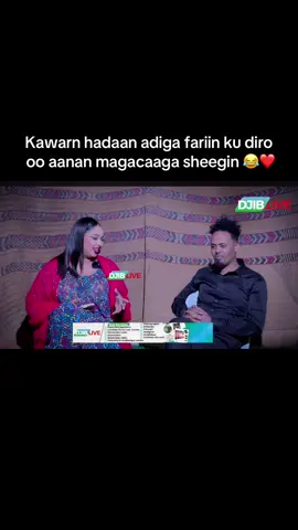 Dj heesta amiira sii daa😂😂😂😂😂#lover #qamar_sugaani #somalilandtiktok💚🤍❤ #18may💚🤍❤️ #pageforyou #vrial_video #vyp #somaliland #somalilandtiktok #newsong #muqdisho #heescusub2024 #foryoupage❤️❤️ #vrial #pageforyou_🔥 #somali #hargeisa #foruyou @aarif  qamar suugan 