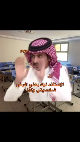 وتعيدها كل مره حررفياً هههههههههههههههههههههههههههههههههههه #أكسبلور #fqqqqqqqqqqqqqqqqqqqqqqqqqqqqqq 