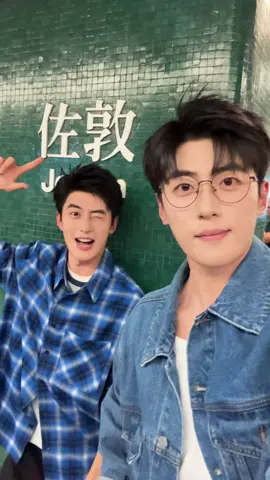 My twin brother has just arrived in Hong Kong and has joined me to enjoy an exciting vacation in the city, exploring iconic landmarks and savoring the local cuisine. #twins #fyp #handsome #hongkong #trending 
