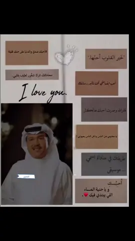 #اكسبلورexplore #trending #explore #ترندات_تيك_توك 