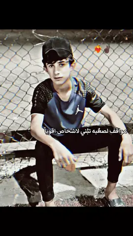 مواقف لصعٌبه تبُني لاشخاص اقويأ@ℳ𝓊𝓈𝓉𝒶𝒻𝒶 💀🔥 @أّبًوٌ جّـبًر 🖤 @ٔمــــحــــمــــد 👁️‍🗨️🎌 @عمࢪ آل حاتم🔹 @بارق ابوسنيوه🇮🇶 @نذير ياسين🫶🏻🤍 @بـيشو.⁸ @ಥ•أبـ༈ۖ҉ـرآهـيم/ @حمزة عبدالغني @ابن الجبور الك ولزمن @ابن الحجي @ابن الملحمⓂ️ @ابن فخري 💔 @ءبن ياسين ❤️‍🔥❤️‍🩹 @ابو الهايسه🌿✌🏻 @ابو جراح 🚸 @ابو جيڤارى🔥🦅 @ابو حيدر الشرابي ❤️‍🩹🫰 @ابو طوفان ✌ @ابو عيون الاحتياطي @آبــو طـوفآن💔🤕 @احمد الجرجري 🦅 @احمد ال جبوري🦅 @أحمد 🦅 @احمو😎 @أدم أل محمد @اسامة فخري ⭐ @اسامه🔕 @آڛوفي  @الاحبيطي  🔱 
