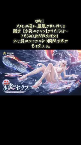 取りますか？#荒野行動 #ヒカキンボイス 