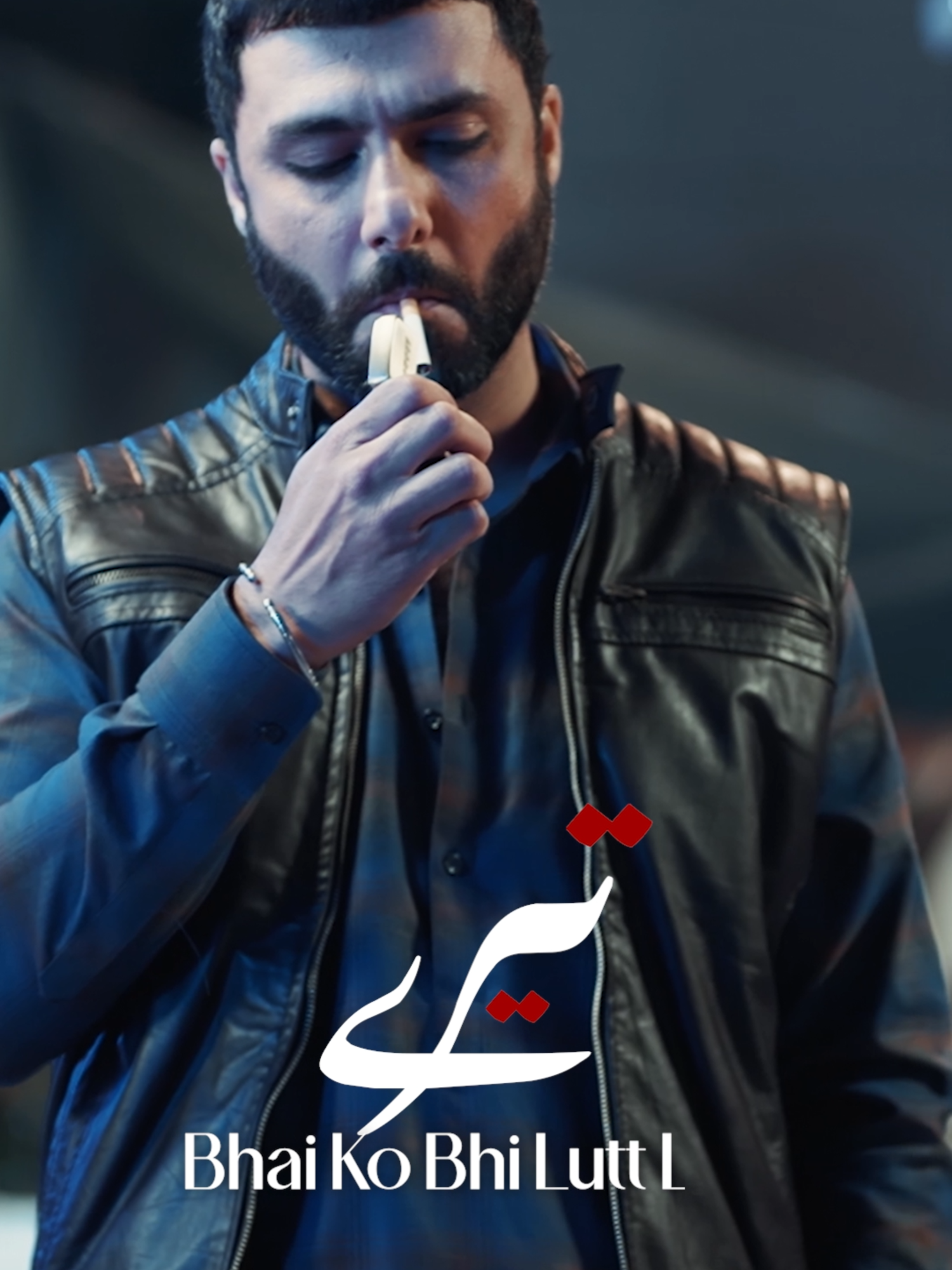 Sanwal’s lines touch the heart!🔥❤️ #whattowatch #foryoupage #foryou #ferozekhan #durefishansaleem #ahmedaliakbar