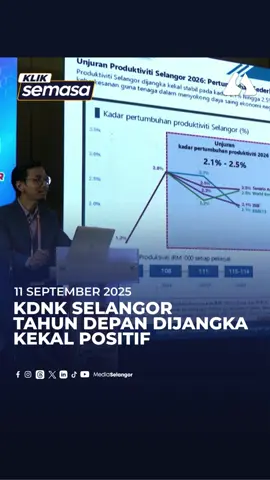 Kadar pertumbuhan Keluaran Dalam Negara Kasar (KDNK) Selangor pada tahun depan dijangka kekal positif antara 5 hingga 5.8 peratus dengan nilai jangkaan RM479 bilion.   Pensyarah Kanan Sekolah Perniagaan dan Ekonomi di Universiti Putra Malaysia (UPM) berkata unjuran tersebut bagaimanapun dilihat sedikit perlahan berbanding sebelum ini berikutan keadaan ekonomi Selangor yang sudah matang.  #kliksemasa #MediaSelangor #SelangorTV #kdnkselangor