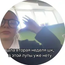 @444 