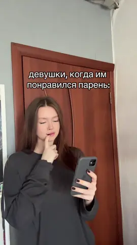 го в тг