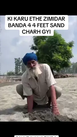 #usatruckdrivers #foryou #punjabfloods #canada_life🇨🇦 #italytiktok @Simranjot Singh Makkar @Dr.rozersandhu.999 @ZAMELECT.PROPERTIES @Anjum Saroya Official @Surleen.Official @Sukhbir Singh BADAL @BAZI JAND 