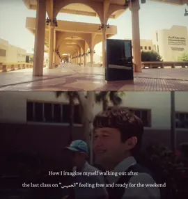 Happy weekend everyone  #kingsauduniversity #weekend 