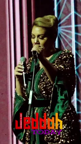 🎼 الفنانة #أسماء_لمنور  #أبشرك  حفل جدة  #قناة_جدة_اليوم 