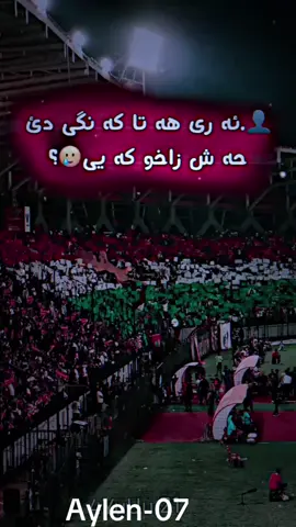 #exsploe #edit #typ #الشعب_الصيني_ماله_حل 