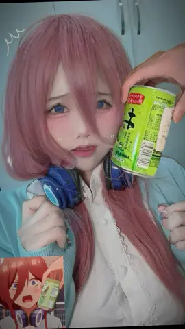 Kyaa ~ mình cos miku #cos #cosplay #viral #xuhuong 