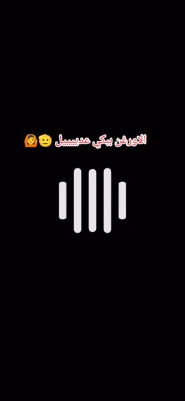 #نيجيري_زمبارنا #زمبارين_لي_يوم_الدين🇯🇲🤘جيش_نيجيري🤘🇯🇲 #زمبارين_لي_يوم_الدين🇯🇲🤘 #sudanese_tiktok #زنق_سوداني 