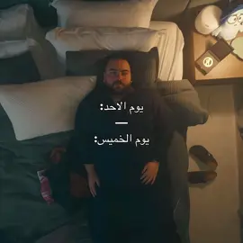 @Falcons @Peaks - بيكس #صالح_اوبلز #فالكونز_الافضل #الصين_ماله_حل😂 #جوليا_اطلق_فانز_لفالكون #فالكونز_الافضل_دايما_وابدا 