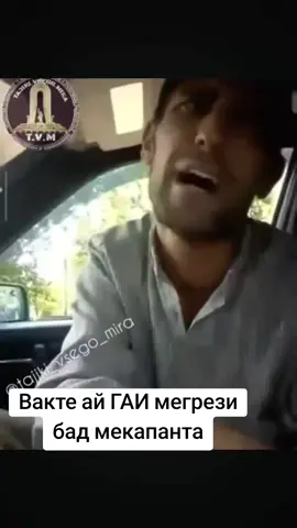 #100k #топчик #ханда😂😂😂факат #creatorsearchinsights 
