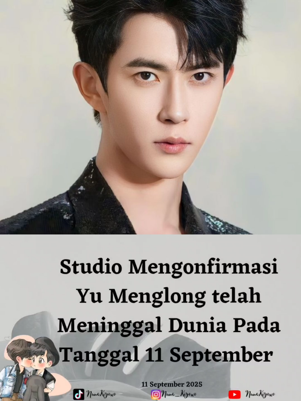 Om Gege 😭😭 Kaget kali loh buka weibo rame info gege udh nggak ada 🤧 Rest In Peace Ge 🥀 #yumenglong 