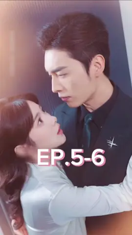 คุณสามีโปรดอย่าดื้อ ep.5-6