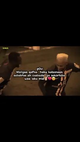 Haku kalsonan pro🥺🤍#foryoupage❤️❤️ #visewsproblem #viraltiktok #visews 