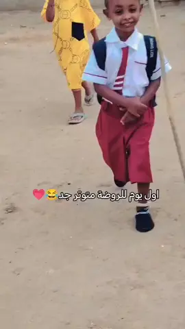 #العشق_المجنون #جخو،الشغل،دا،يا،عالم،➕_❤_📝✌️🌍🦋 #جنقو_مسامير_الأرض🇸🇩🇸🇸جنقوكالي #سودانيز_تيك_توك_مشاهير_السودان🇸🇩 #الشعب_الصيني_ماله_حل😂😂 