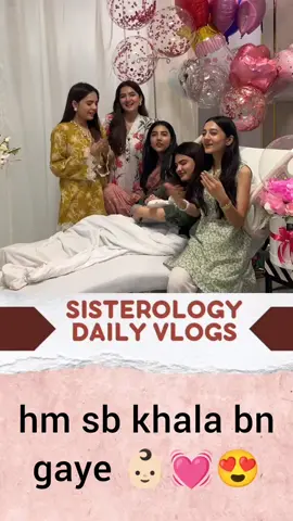 #sistrology💞✌🏻 #sistrlogy #iqrakanwal #rabiafaisal #fatimafaisal #zainabfaisal #hirafaisal #areeb #viral #fyp #dailyvlogs #foru #videoviral #foryou