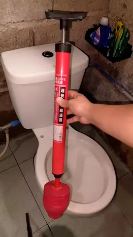 Super Useful talaga itong Toilet pump plunger sa pag alis ng bara sa kubeta #toiletpump  #toiletpumpplunger  #toiletclogremover  #toiletplunger 