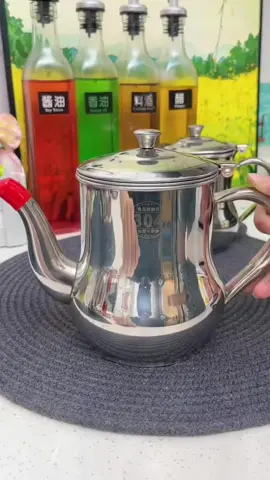 Oil jup#kitchen #goodthing #cookware #homeware #shopping 