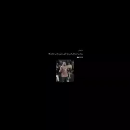 لاعبي + منتخبي💞👽#البرتغال🇵🇹 #كريستيانو_رونالدو🇵🇹 #كره_القدم_قصه_عشق_لاينتهي🤩 #foryou 