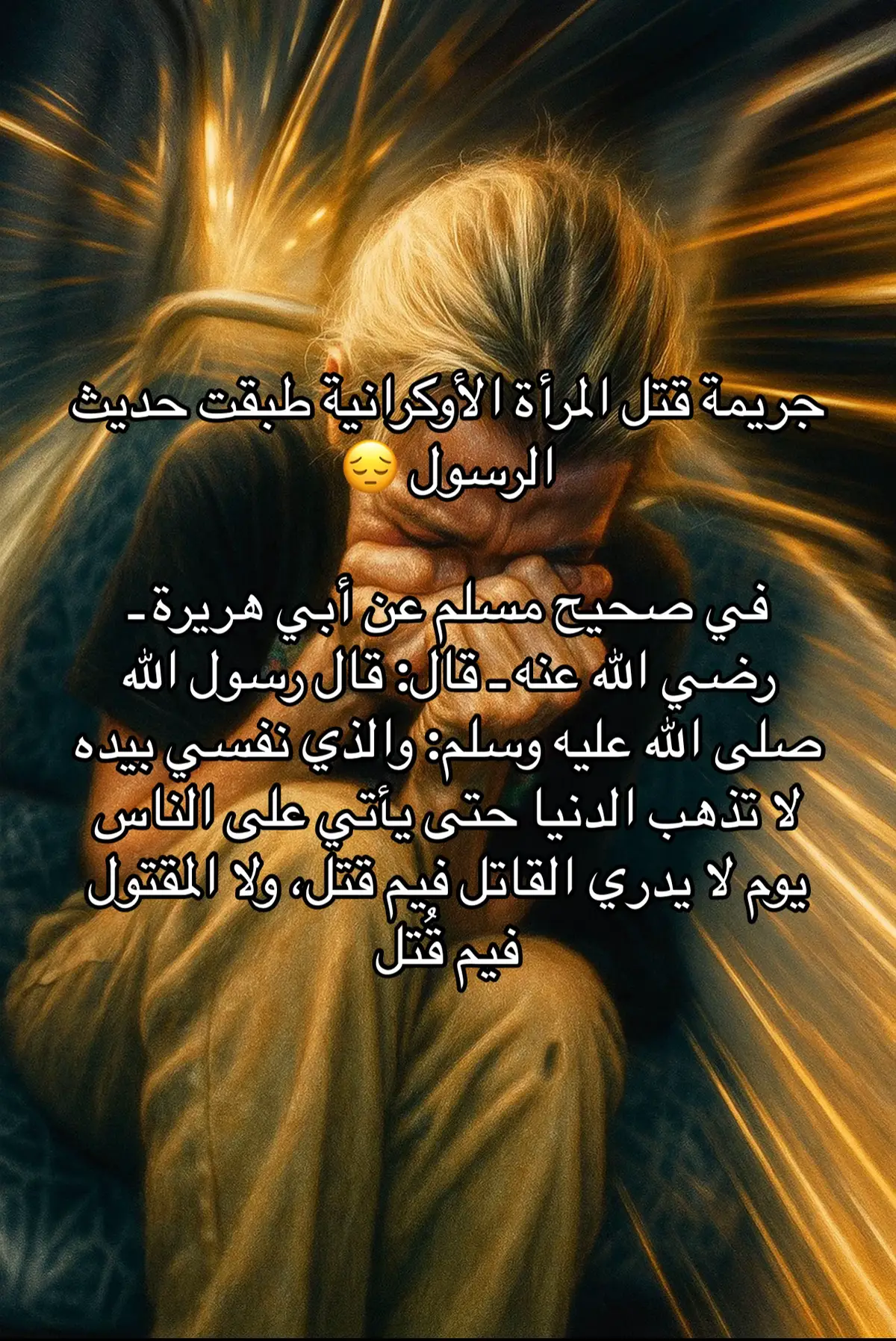 #ايرينا_زاروتسكا #شارلوت #ديكارلوس_براون_جونيور #explore #you #fyp #امريكا #foruyou #مالي_خلق_احط_هاشتاقات #اكسبلور 