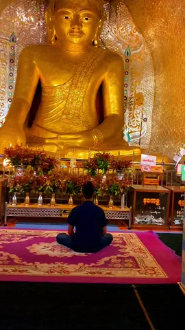 စွဲလမ်းမှု တွယ်တာမှုတွေကို လျှော့ချနိုင်ရင် ရင်ထဲက သောကတွေကလဲ လျော့ကျသွားမှာပါ
