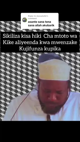 Replying to @mussatullo #simba #elimubilamipaka #yanga #yangaday 