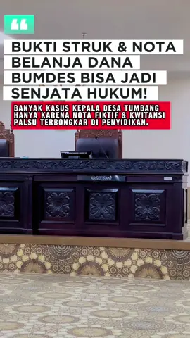BUKTI STRUK & NOTA BELANJA DANA BUMDES BISA JADI SENJATA HUKUM! UU Tipikor jo KUHAP – Alat bukti surat sah di pengadilan. Ingat! Setiap struk yang kalian pegang adalah peluru hukum untuk jerat maling anggaran desa. Jadi jangan takut, karena dengan bukti ini, rakyat bisa buktikan: yang selama ini duduk di kursi empuk desa, sebenarnya maling berjubah pejabat. #edukasihukum #bumdes #kades #korupsi #fy 