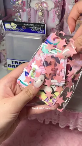 เเวะลงนิดนึงเดี๋ยวคนลืม🔥 #packphotocard #packing #packwithme #อย่าปิดการมองแเห็น #pwm 