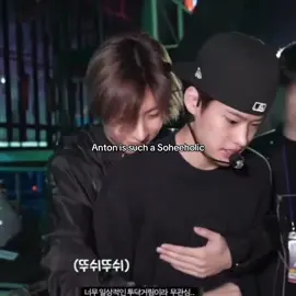 “Are u obsessed with him?” Anton : “him?” #anton #sohee 