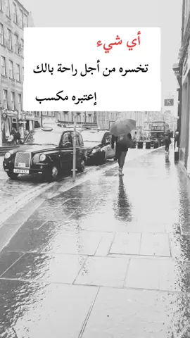 #اكسبلور 