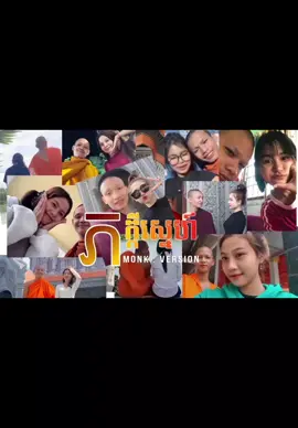 បើកល្យានហ៊ានប្រគេនខ្លួនប្រាណមិនដឹងបានបុណ្យច្រើនប៉ុណ្ណាទេ🙄🙄#earthquake #flooding #2500years #budhha #doomsday 