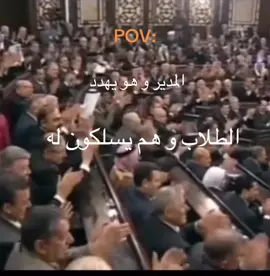 (الحساب مجرد ل الطقطقه و المزح)#fyppppppppppppppppppppppp #fyp #الشعب_الصيني_ماله_حل😂😂 #اكسبلور ##paratiiiiiiiiiiiiiiiiiiiiiiiiiiiiiii 