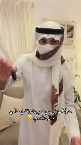 #fffffffffffyyyyyyyyyyypppppppppppp #pov #الشعب_الصيني_ماله_حل😂😂 #مالي_خلق_احط_هاشتاقات #اكسبلووووورررر 