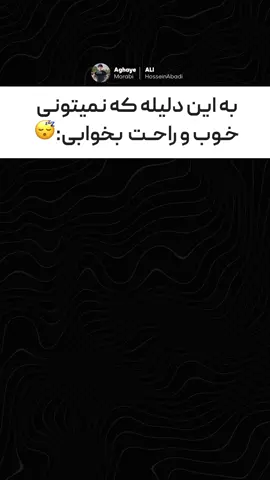 برای دریافت مشاوره واتساپ پیام بدین  🎀+00989914915136🎀