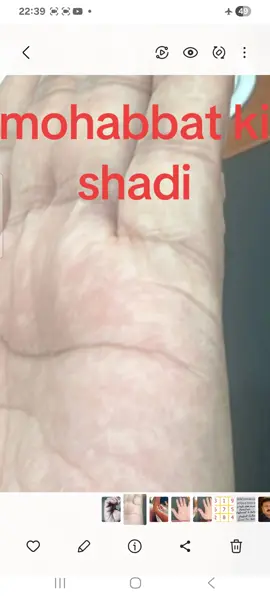 mohabbat ki shadi#palmistry #sunline #fateline #