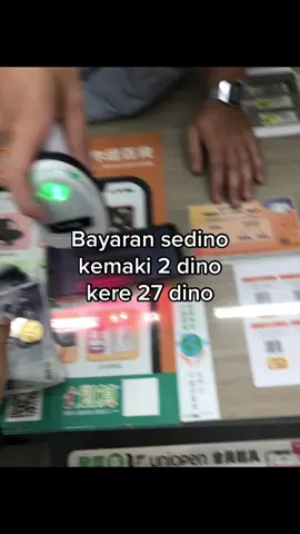 biasa wkwk#taiwan🇹🇼 #taiwanlife #taiwantiktok #fyp 