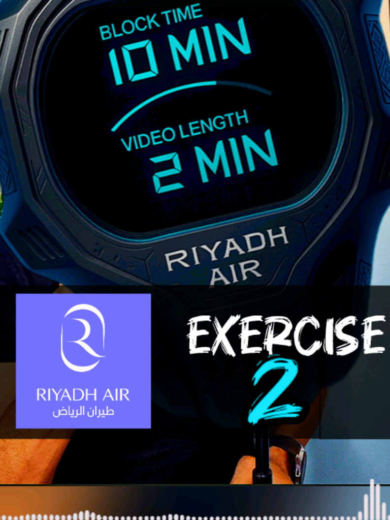 Riyadh Air Recruitment Assessment, English Speaking Section This part of the Riyadh Air cabin crew online assessment can confuse many candidates. You are given 10 minutes total, but the actual recording is only 2 minutes. The system shows one big 10-minute countdown, so there’s no small indicator telling you when your 2 minutes are up. That’s why candidates often over- or under-shoot. 👉 The question usually is: “Tell us why you are the perfect candidate for Riyadh Air.” This is your chance to show you’re ready for the Riyadh Air interview and flight attendant recruitment process. ⚠️ Key strategy: Be conscious of the time, aim for 2 minutes. Prepare in advance, but don’t memorize. Speak from the heart, highlight your value, your mindset, and why you’d represent Riyadh Air as a strong cabin crew candidate. This assessment is not only about English fluency. It’s about confidence, communication, and professionalism , the exact traits airlines look for in every flight attendant interview and every cabin crew assessment. If you’re preparing for the Riyadh Air recruitment process, remember: technical skills matter, but your authentic story ❤️and presence matter more. #RiyadhAir #RiyadhAircabincrew #hishamelsherbiny  #RiyadhAirinterview #creatorsearchinsights 